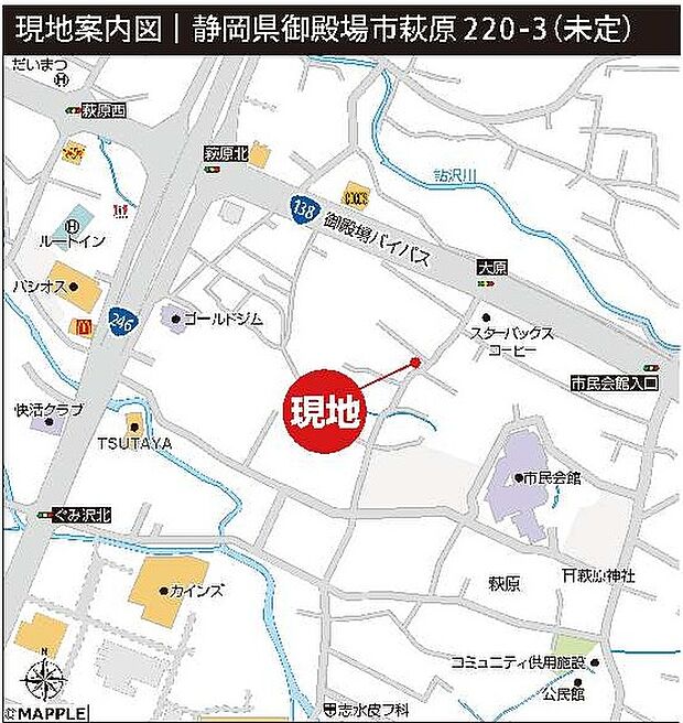 案内図