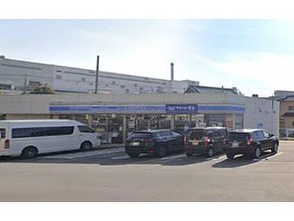ローソン長泉本宿店 1110m(徒歩14分)