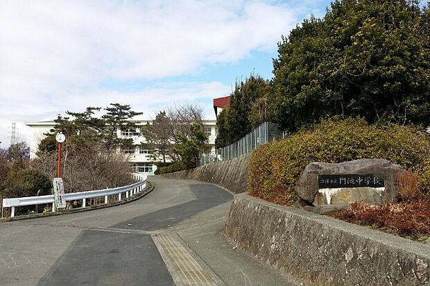 沼津市立門池中学校（約1,250m）