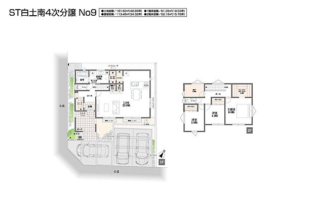 【陽の光と共に穏やかに暮らす】
開放感あふれる22帖のL字LDK。２階個室は全て南向き。生活空間はどこも明るく心地よい。