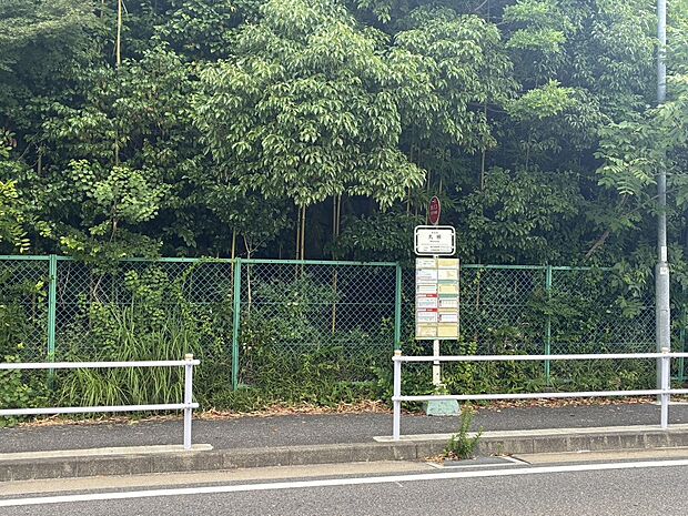 市バス「丸根」停(約510m・徒歩7分)