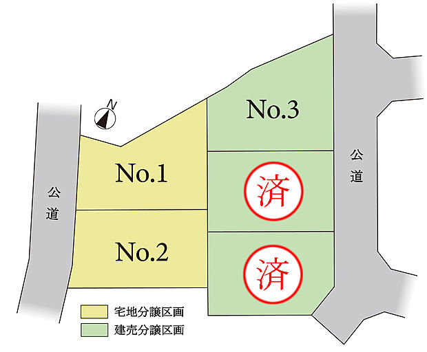 サーラガーデン城之崎全体区画図。分譲土地はNo.1、No.2。No.3は分譲住宅の予定です。