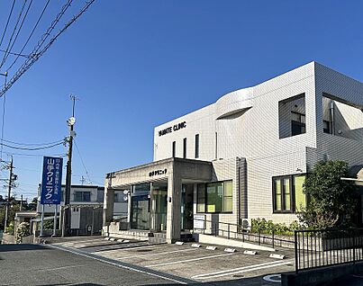 山手クリニック 370ｍ(徒歩5分)