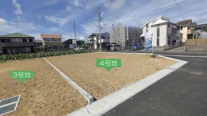 現地 3号地4号地