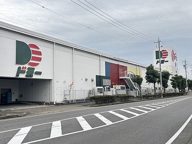 ドミー高浜店（約800m）