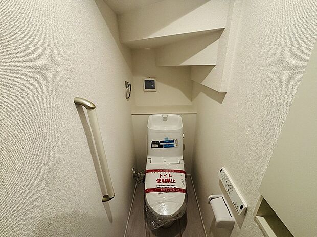 【【１号棟】】1・2階の2か所にトイレ完備。混み合う朝や来客時も安心の設計です