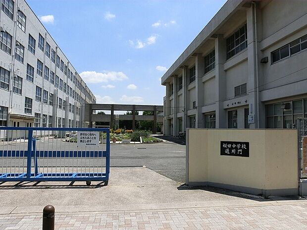 名古屋市立桜田中学校(約350m)