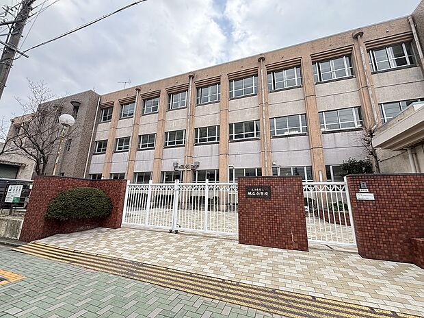 名古屋市立旭丘小学校（約400m）