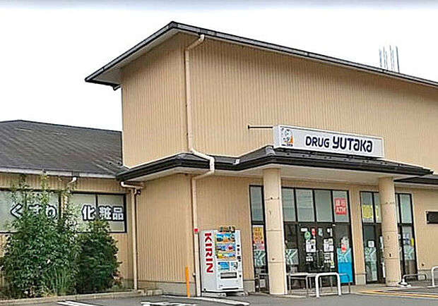 ドラッグユタカ宝ヶ池店