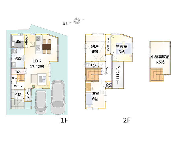【3LDK+小屋裏収納（固定階段付）】蓄電池7.4kW搭載