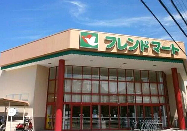 フレンドマート石山寺辺店