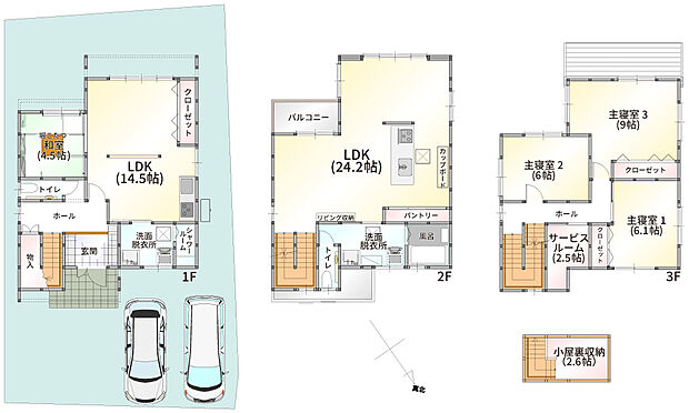 【4LDK+LDK+小屋裏収納【3階建2世帯住宅】】ZEH住宅／UA値＝0.59／長期優良住宅認定／太陽光発電7.39kw／耐震等級3＋制震装置TRCダンパー／高気密・高断熱住宅／省エネ基準適合／フラット35s利用可能／オール電化／エコキュート／駐車2台可