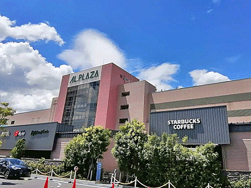 草津エイスクエア