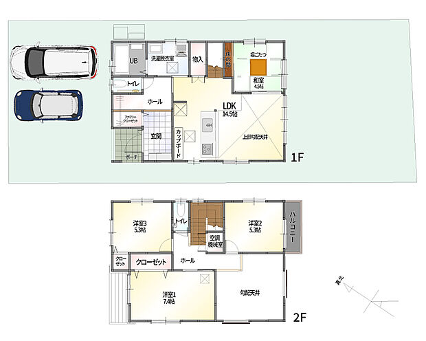 【4LDK】ZEH+/W断熱/蓄電池7.4kW搭載/全館空調with air搭載