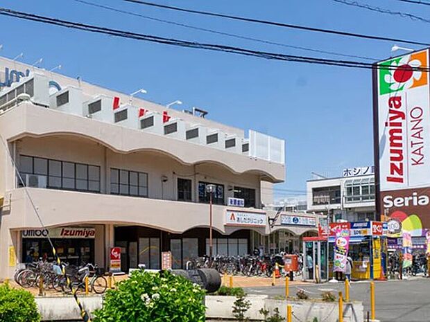 イズミヤ交野店