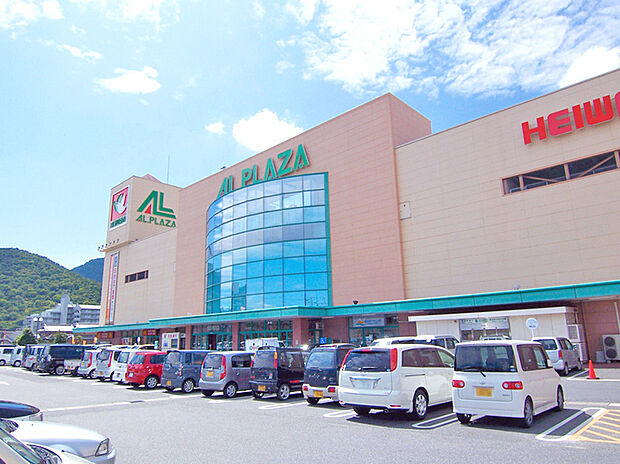 アル・プラザ野洲(約2m)