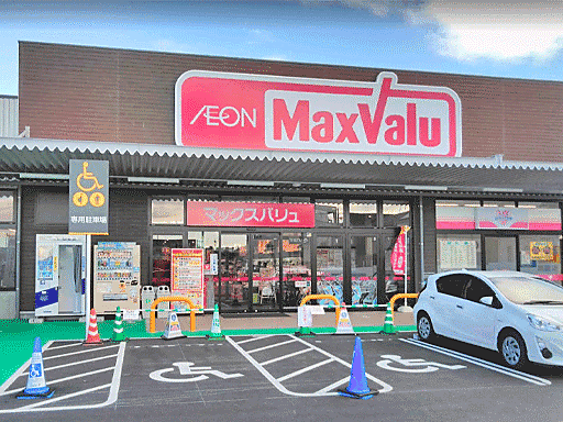 マックスバリュ大津月輪店(約632m)
