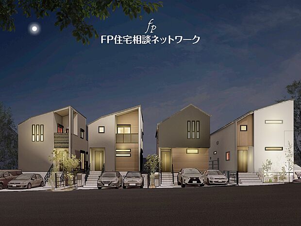 注文住宅のような洗練されたデザイナーズ住宅。並列2台のカースペースを備え、ご家族のライフスタイルにゆとりを与えます。暮らしをワンランク上へと導いてくれます。