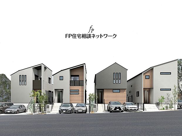 東急田園都市線「あざみ野」駅まで徒歩20分の立地。周辺は2階建て住宅が建ち並ぶ閑静な住宅街で、落ち着いた雰囲気でお買物施設も充実しており日常生活にも便利な立地です。