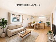神奈川県川崎市中原区井田３丁目：物件画像