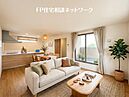 神奈川県川崎市中原区井田３丁目：物件画像