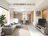 神奈川県横浜市港北区高田西３丁目：物件画像