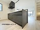 神奈川県川崎市宮前区南野川３丁目：物件画像