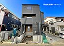 神奈川県川崎市幸区小倉３丁目：物件画像