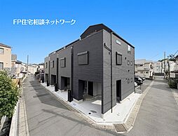 京王相模原線「京王稲田堤」駅 徒歩8分