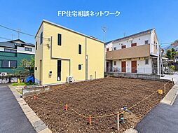 東急東横線「日吉」駅 徒歩13分