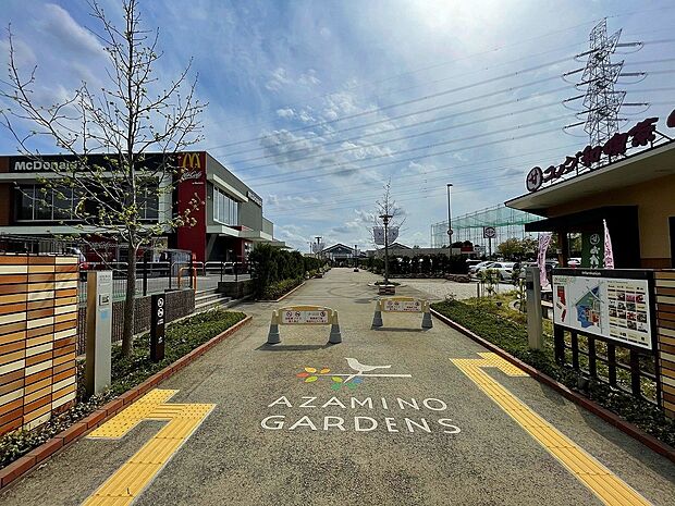 あざみ野ガーデンズ（約2,300m）