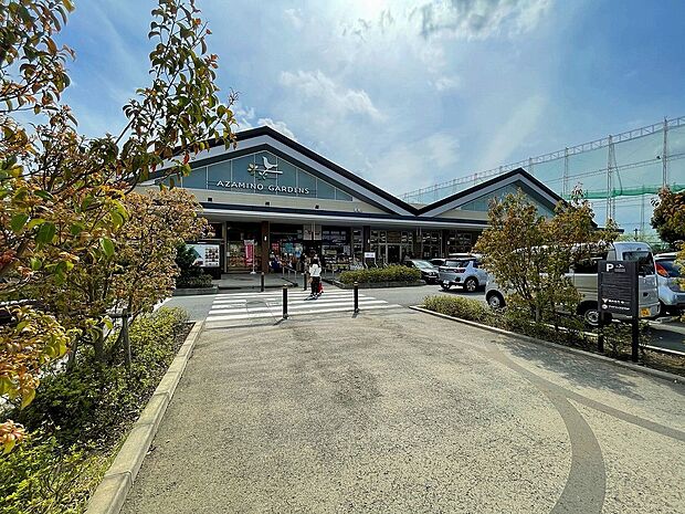 あざみ野ガーデンズ（約300m・徒歩4分）