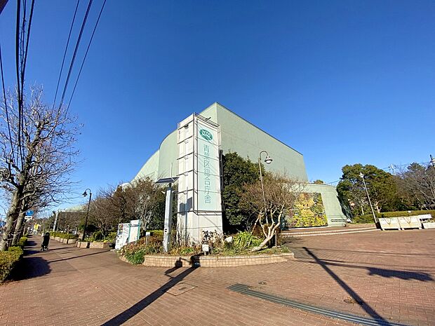 青葉区総合庁舎（約2,300m・徒歩29分）