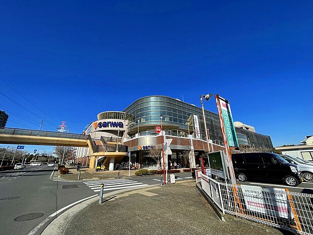 スーパー三和こどもの国店 （約2,100m・徒歩27分）