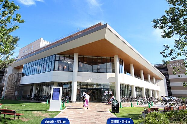 アピタテラス横浜綱島(約2,100m)