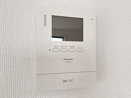 その他内観