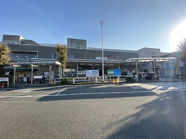 藤が丘駅(約1,100m)