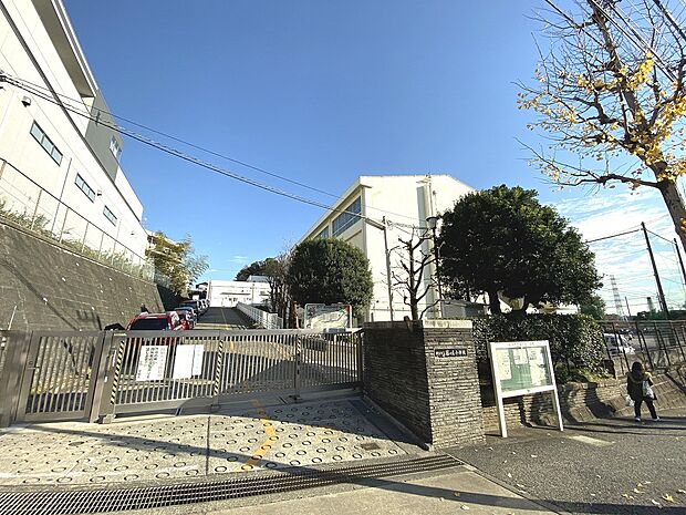 藤が丘小学校（約750m）