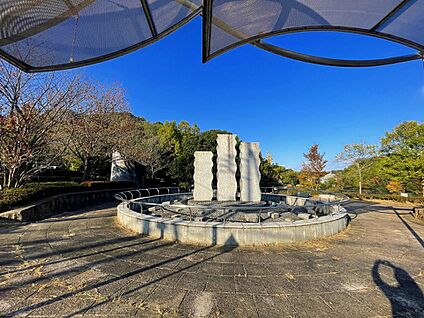 沢谷戸自然公園 700m