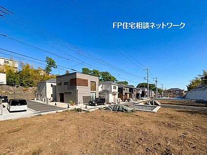 現地外観写真