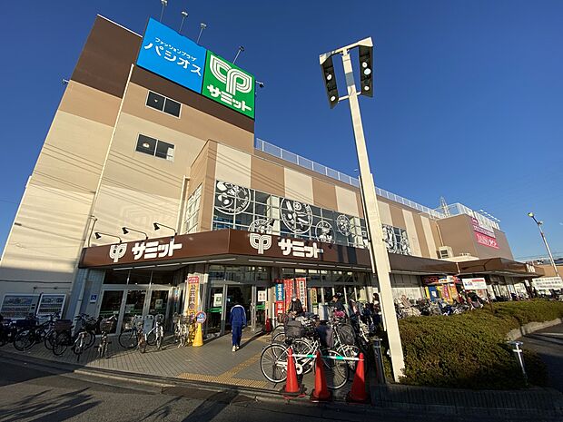 サミット南加瀬店(約600m)