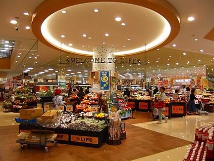 ライフ宮内2丁目店 2100m(27分)