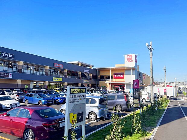 ベルク　フォルテ横浜川和町店（約1,600m・徒歩20分）