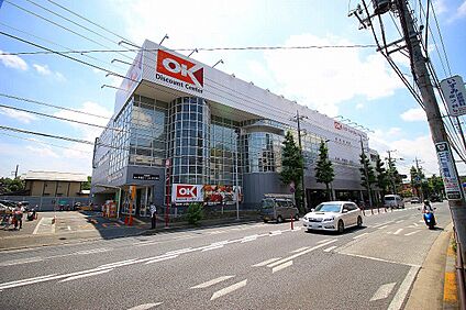 OKストア 川崎野川店　 600m(8分)