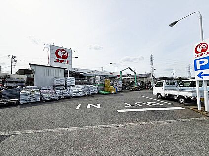 コメリハード＆グリーン府中日新店 600m(8分)