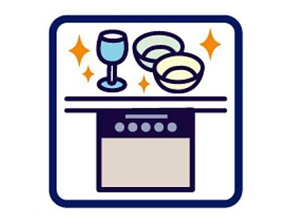 その他内観