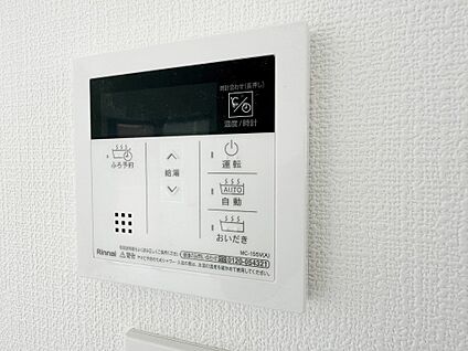 フルオートバス