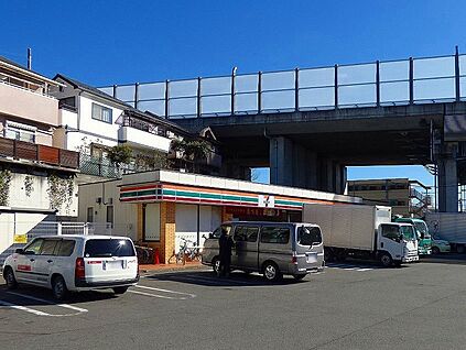 セブンイレブン川崎神木本町１丁目店 850m(11分)