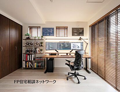 洋室