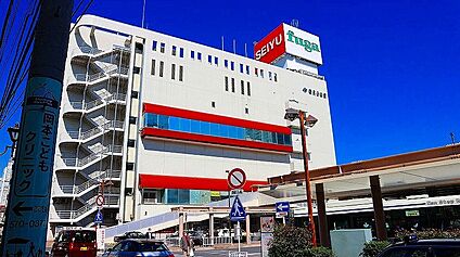西友鶴見店 1500m(19分)